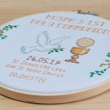 Custom Made Personalised First Holy Communion Cross Stitched Hoop Gift