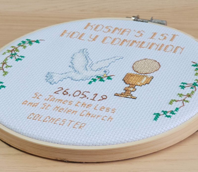 Custom Made Personalised First Holy Communion Cross Stitched Hoop Gift