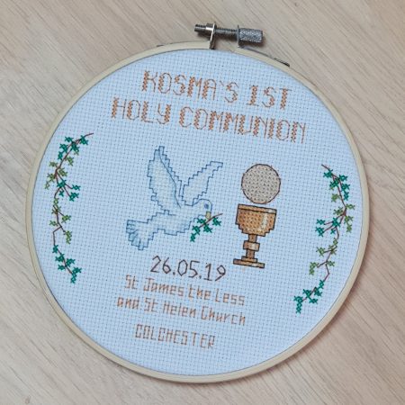 Custom Made Personalised First Holy Communion Cross Stitched Hoop Gift
