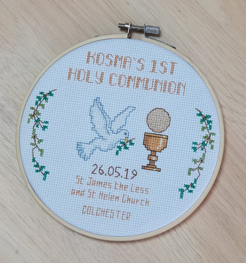 Custom Made Personalised First Holy Communion Cross Stitched Hoop Gift