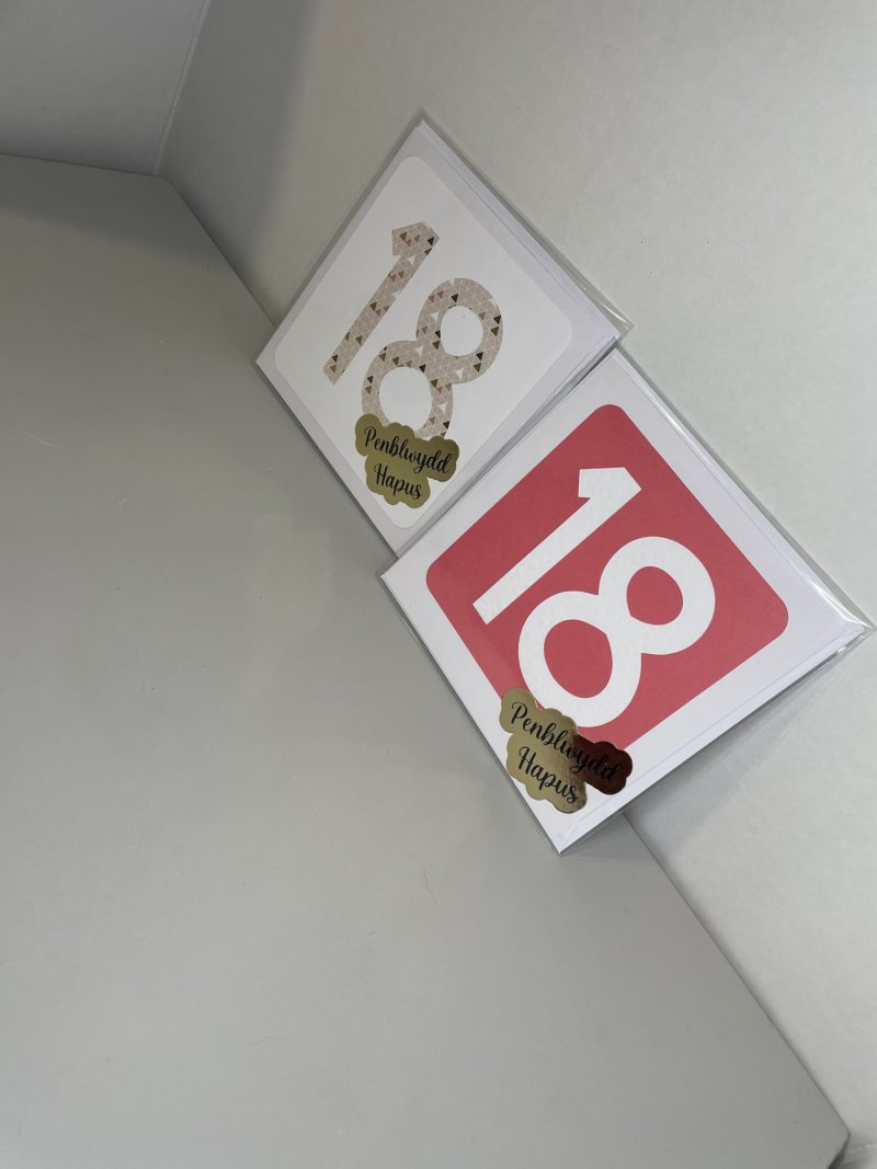 Cardiau / Cards