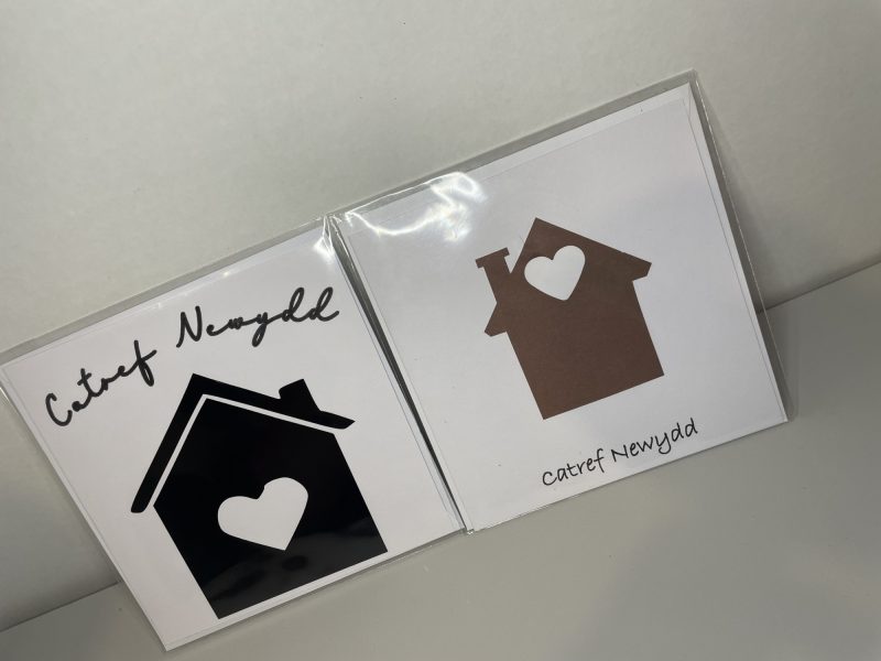 Cardiau / Cards