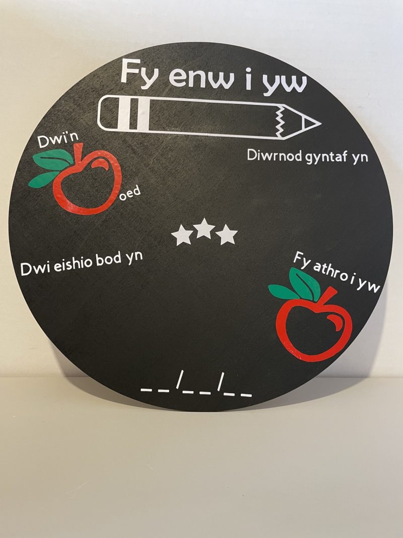 Plaque Diwrnod Gyntaf/First Day plaque