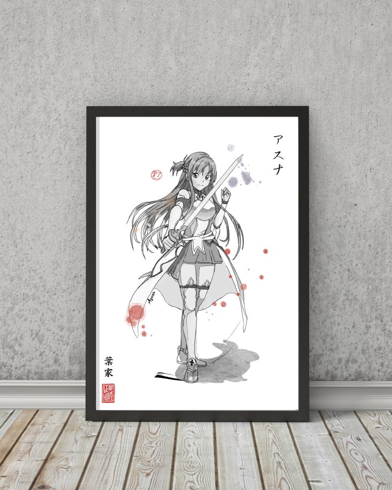Sword Art Online Prints | Fanart Posters | Sumi-e Japanese Ink brush |