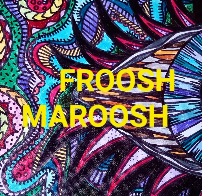 Froosh Maroosh