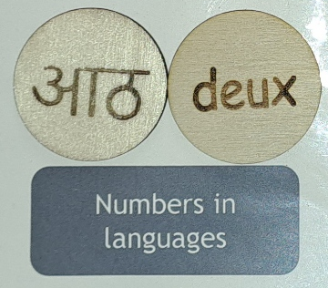 30mm Number, letter, phonics and maths range - 2mm thick