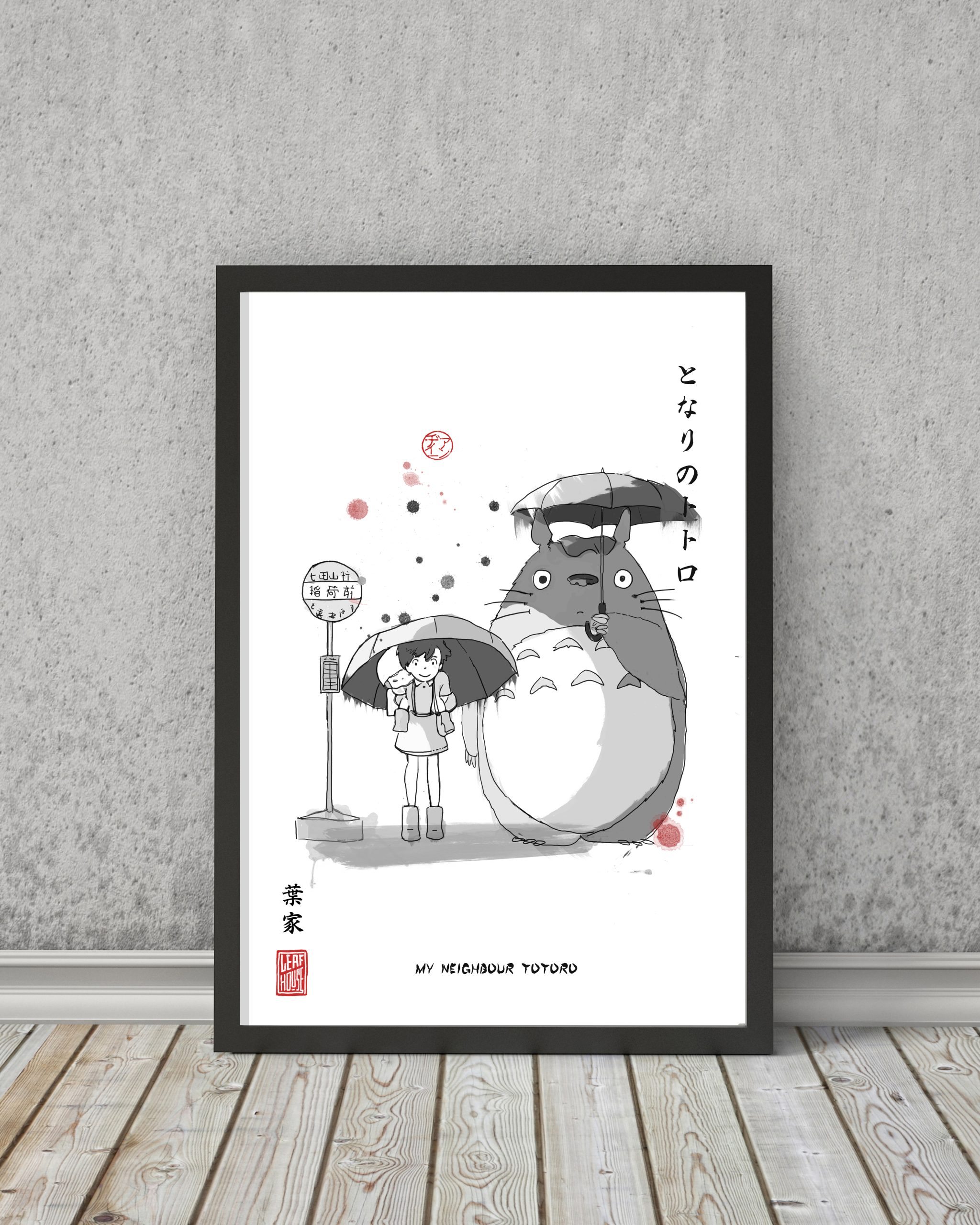 (Set of THREE) Framed Studio Ghibli Movie Fanart Prints - Facebook Marketplace