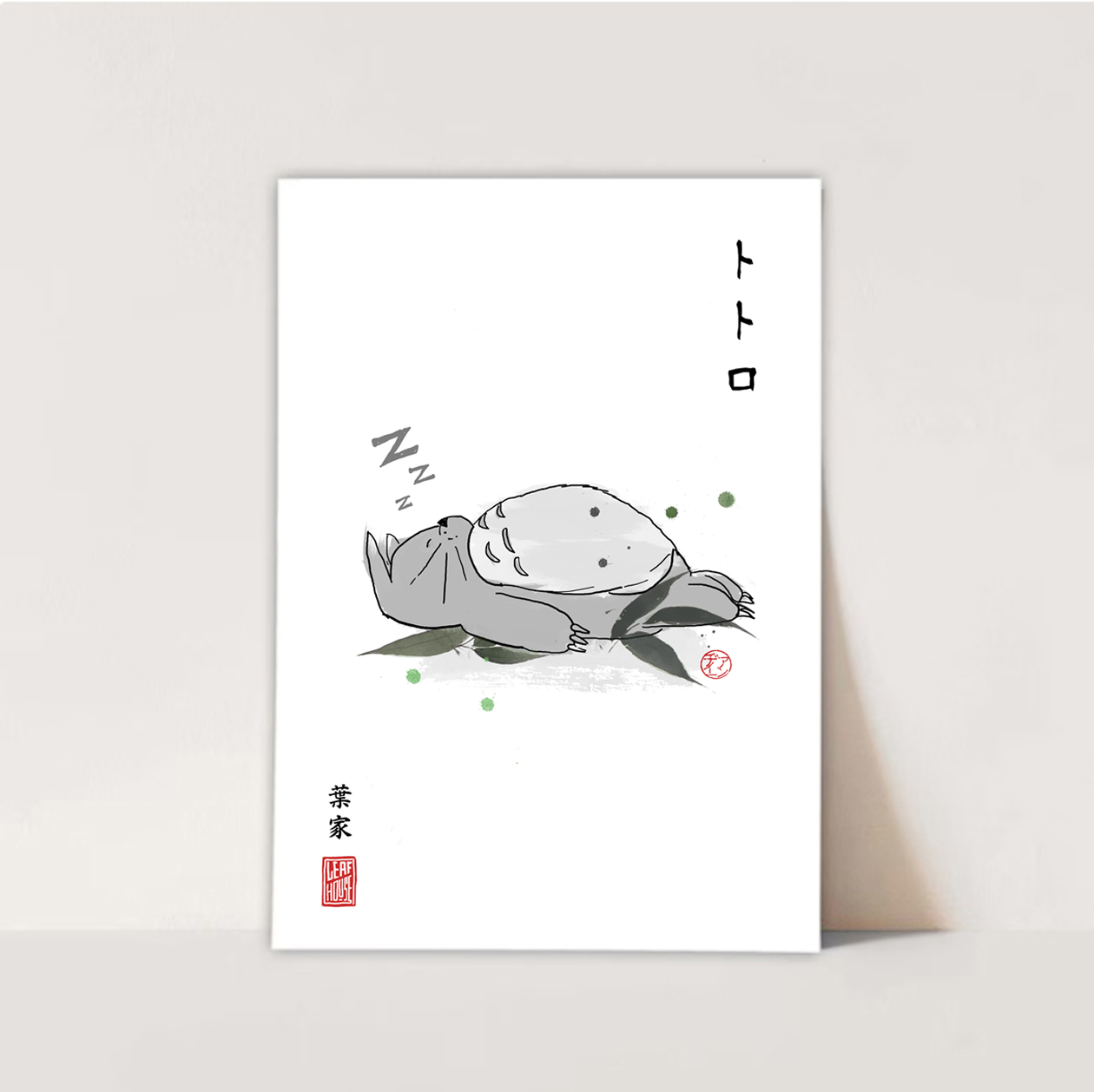 Studio Ghibli Movie Fanart Prints - Sumi-e Japanese Ink brush - mancave office boys girls bedroom