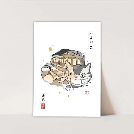 Studio Ghibli Movie Fanart Prints - Sumi-e Japanese Ink brush - mancave office boys girls bedroom