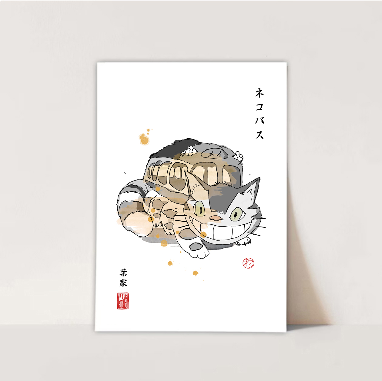 Studio Ghibli Movie Fanart Prints - Sumi-e Japanese Ink brush - mancave office boys girls bedroom