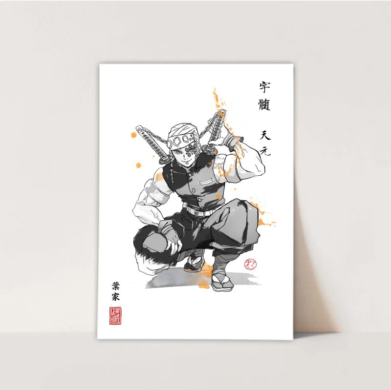 Demon Slayer Poster | Fanart Prints | Sumi-e Japanese Ink brush | mancave living room bedroom gift