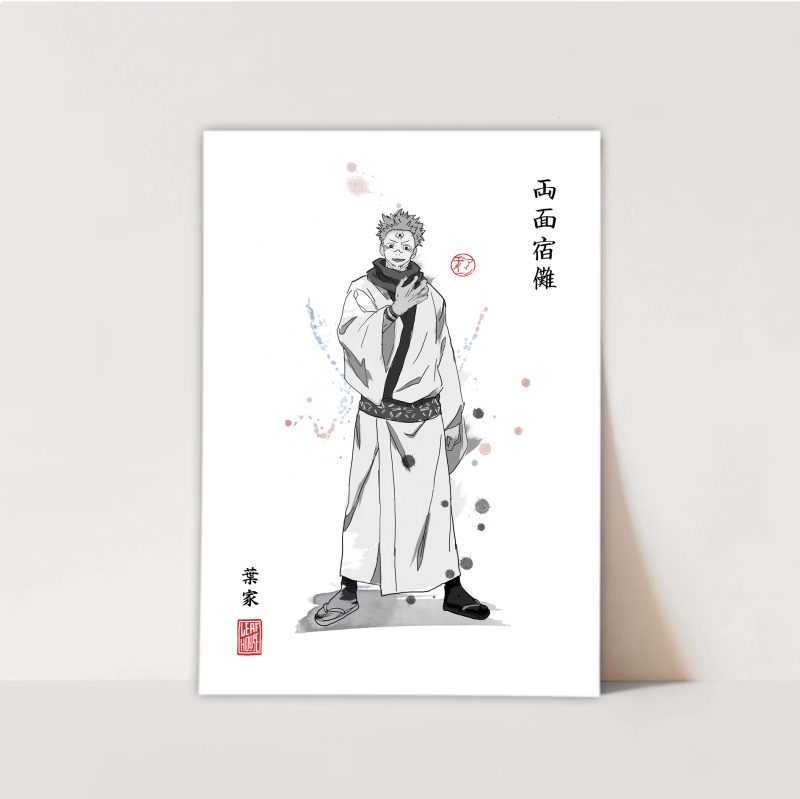 Jujutsu Kaisen Prints | Fanart Poster | Sumi-e Japanese Ink brush | mancave living room bedroom gift