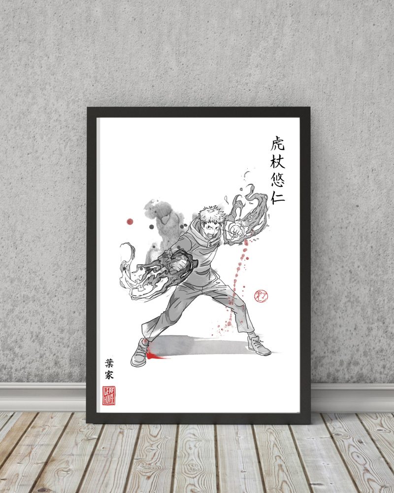 Jujutsu Kaisen Prints | Fanart Poster | Sumi-e Japanese Ink brush | mancave living room bedroom gift