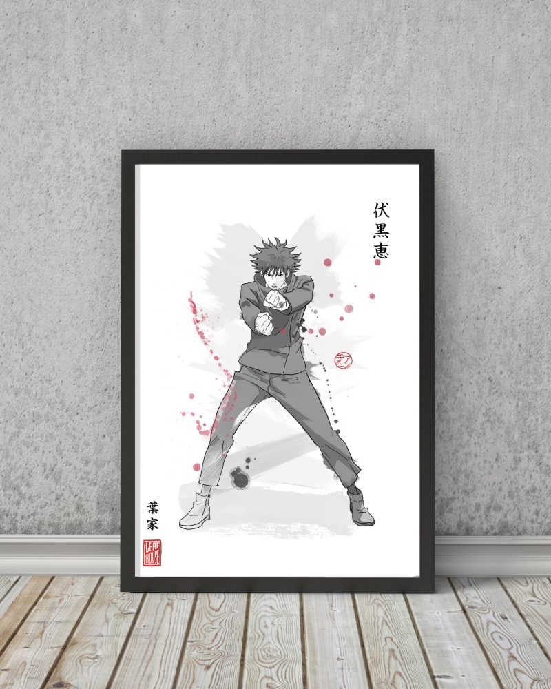 Jujutsu Kaisen Prints | Fanart Poster | Sumi-e Japanese Ink brush | mancave living room bedroom gift