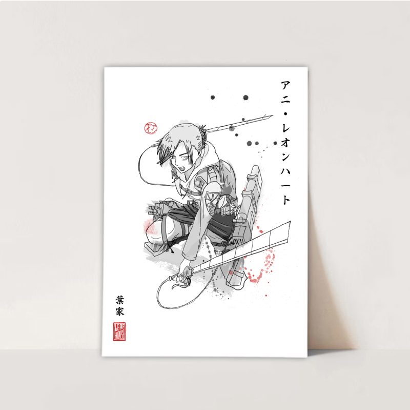 Attack on Titan Prints | Fanart Posters | Sumi-e Japanese Ink brush | mancave living room bed gift