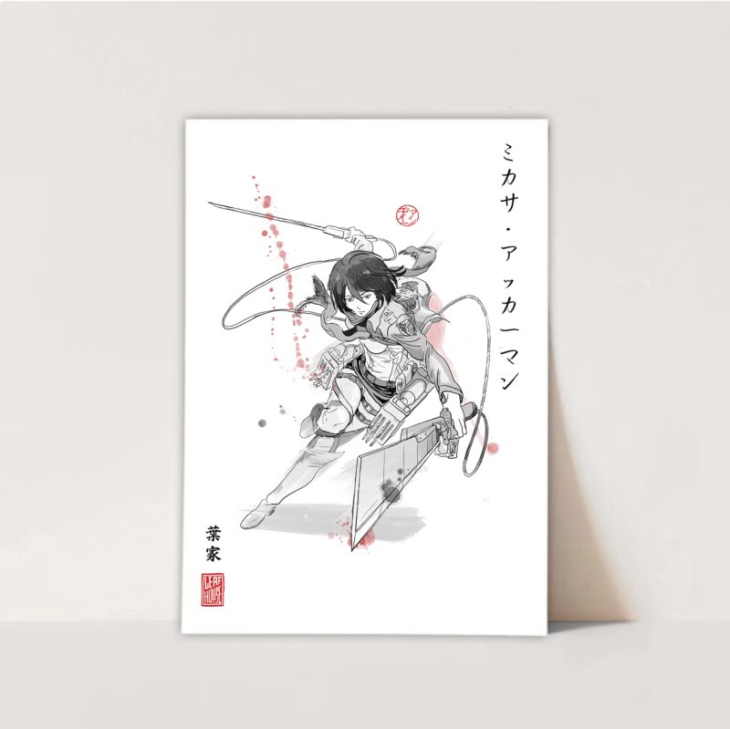 Attack on Titan Prints | Fanart Posters | Sumi-e Japanese Ink brush | mancave living room bed gift