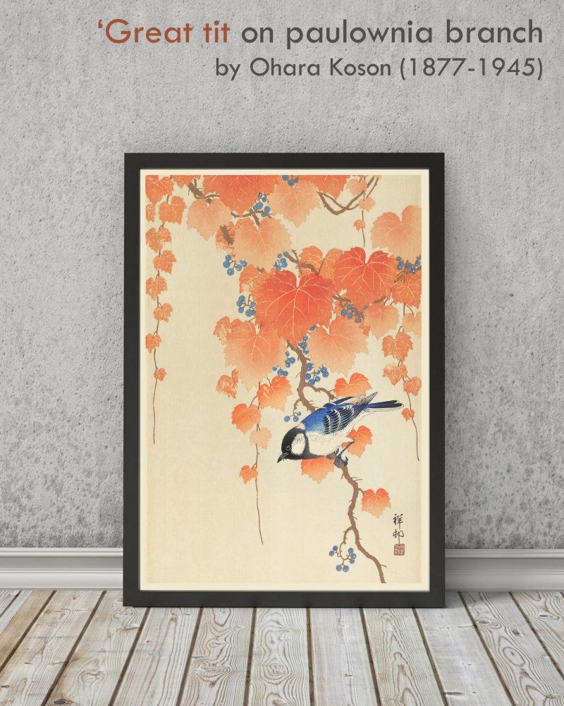Japanese Art - Prints - Vintage Many Designs and Sizes A4 A3 Print New Home Gift gift for him her