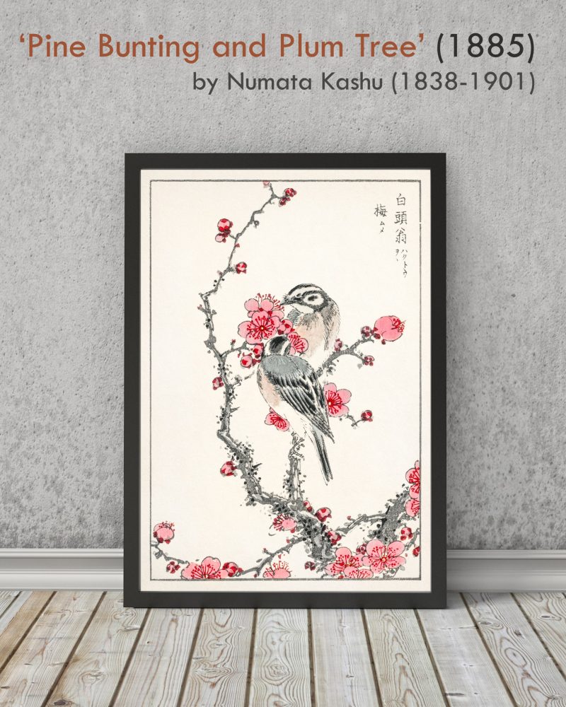 Japanese Art - Prints - Vintage Many Designs and Sizes A4 A3 Print New Home Gift gift for him her