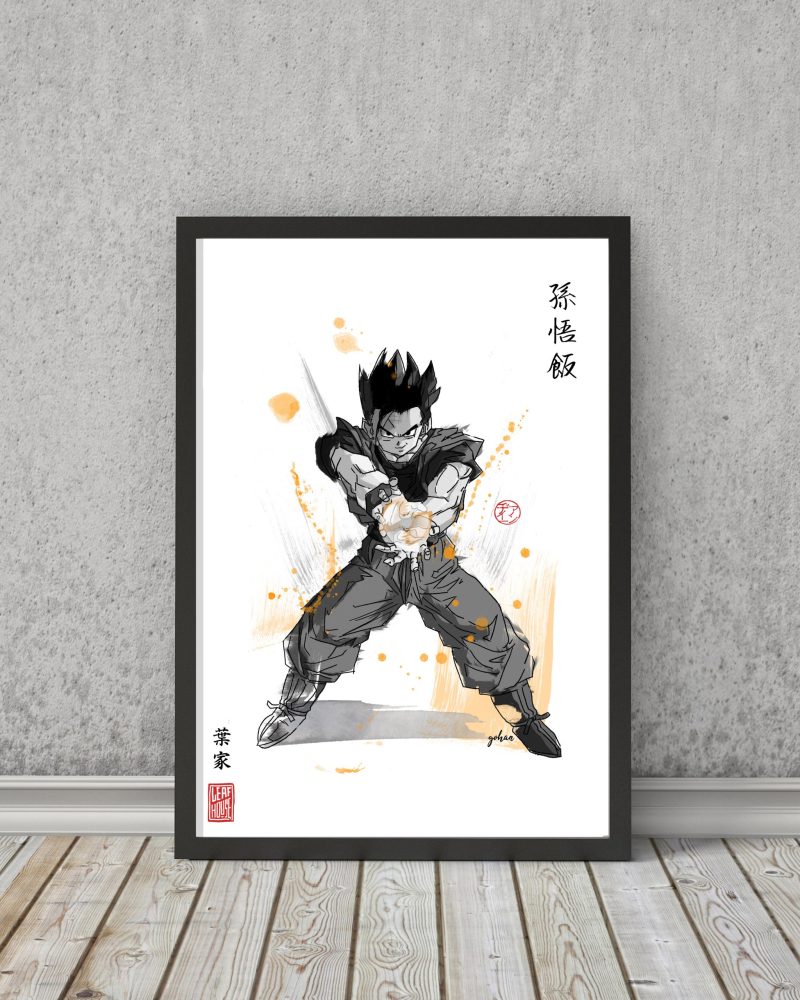 Dragonball Z Prints | Fanart Posters | Sumi-e Japanese Ink brush | office living room bed gift gohan