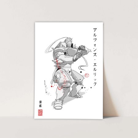 Full Metal Alchemist Prints | Fanart Posters | Sumi-e Japanese Ink brush | office living room gift