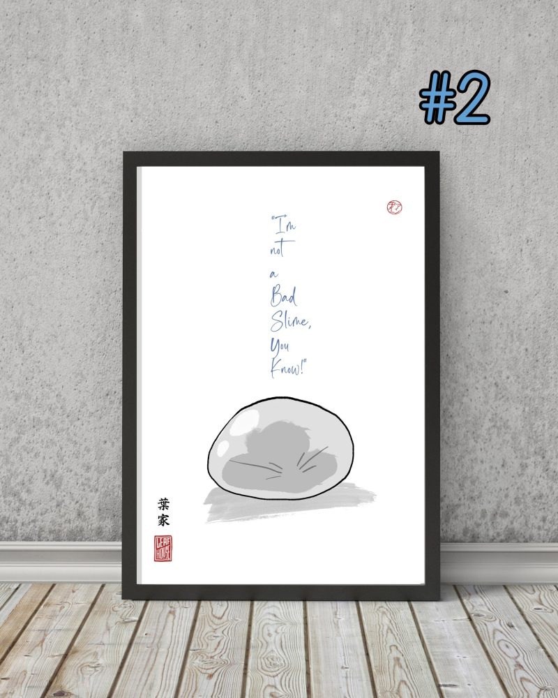 That Time I Got Reincarnated as a Slime Prints | Fanart Posters | Sumi-e Japanese Ink brush |Rimuru