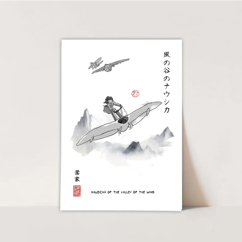 (Set of THREE) Framed Studio Ghibli Movie Fanart Prints - Facebook Marketplace
