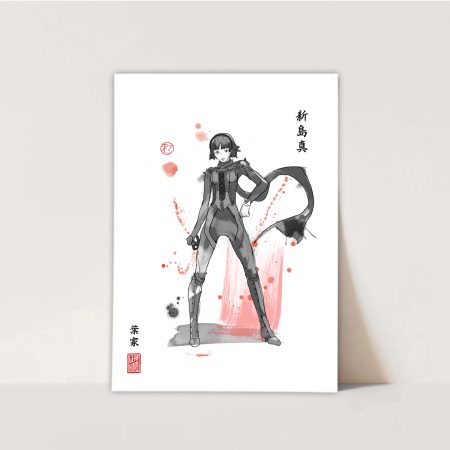 PERSONA - Makoto Print | Fanart Posters | Sumi-e Japanese Ink brush | office living room bed gift