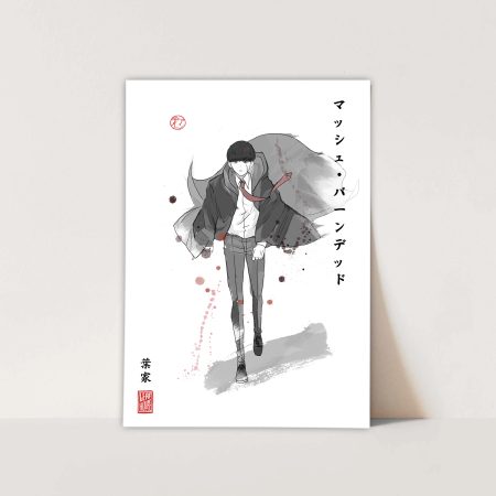 Mashle: Magic and Muscles Print | Fanart Posters | Sumi-e Japanese Ink brush | living room bed gift