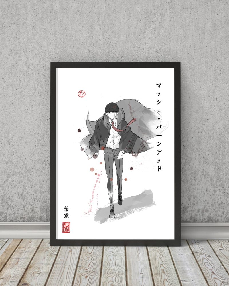 Mashle: Magic and Muscles Print | Fanart Posters | Sumi-e Japanese Ink brush | living room bed gift