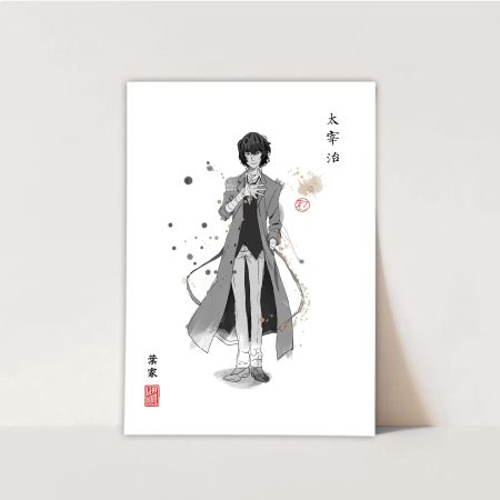 Osamu Dazai (Stray Dogs) Print | Fanart Posters | Sumi-e Japanese Ink brush | living room bed gift