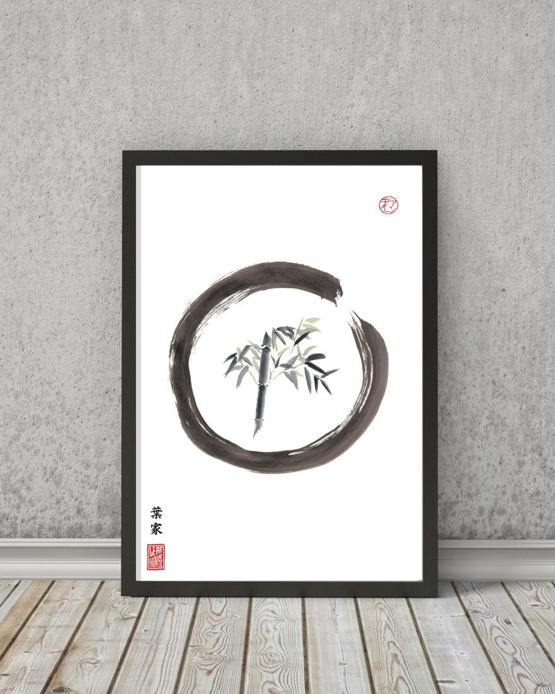 Bamboo Print | ENSO | Sumi-e | Fish | Calligraphy decor Print New Home Gift for him her