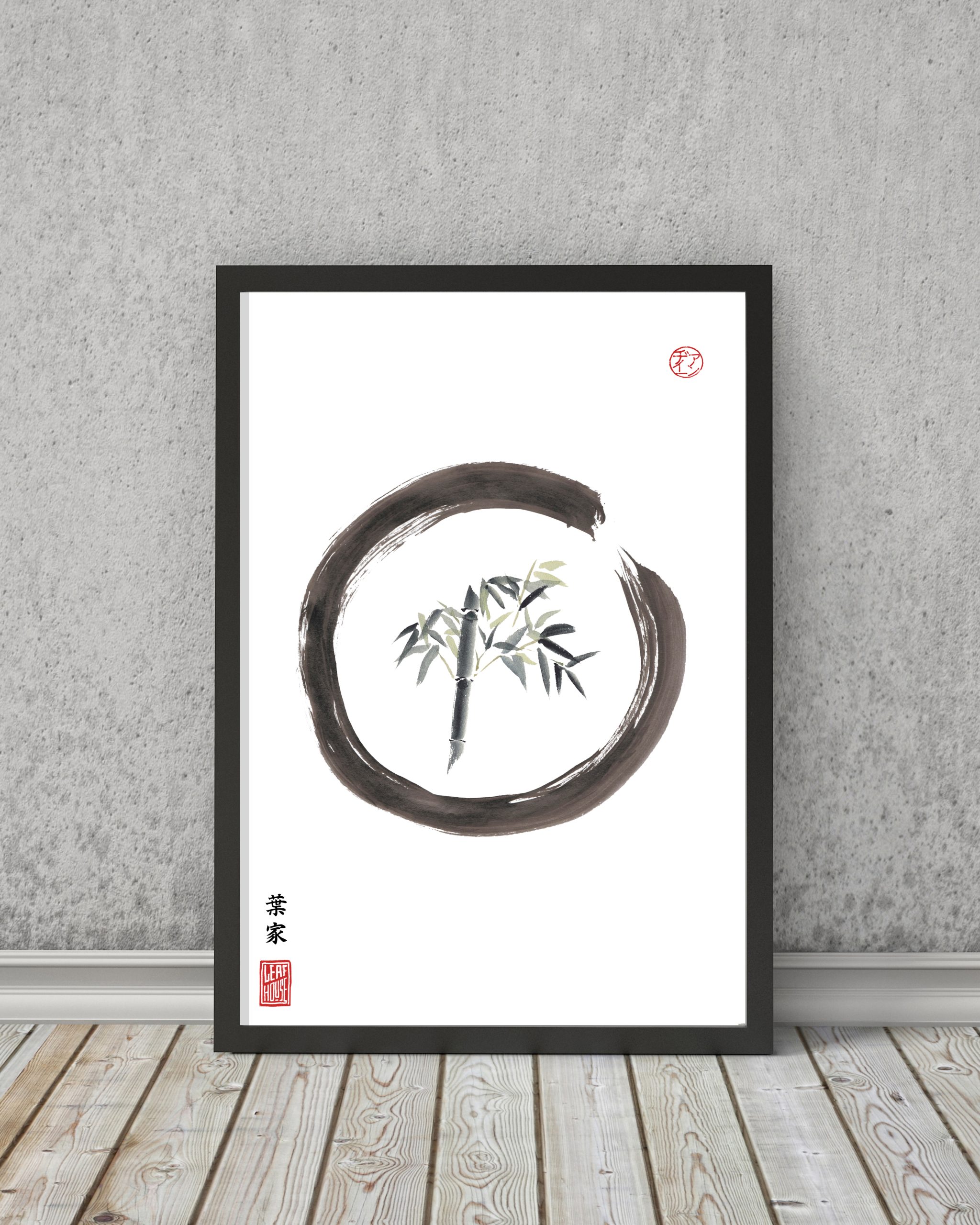 Bamboo Print | ENSO | Sumi-e | Fish | Calligraphy decor Print New Home Gift for him her