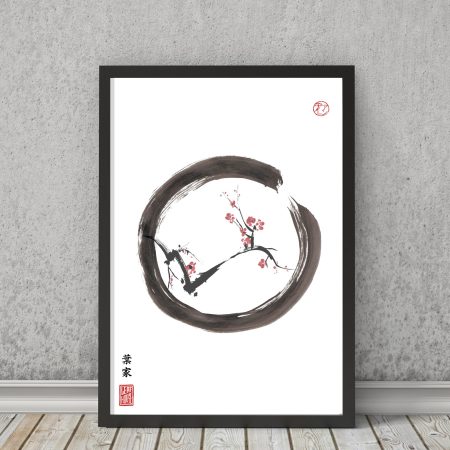 Blossom Print | Sakura | ENSO | Sumi-e | Calligraphy decor Print New Home Gift for him her