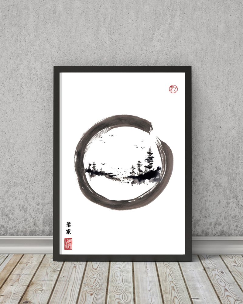 Forest Print | Sakura | ENSO | Sumi-e | Calligraphy decor Print New Home Gift for him her