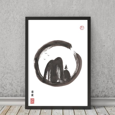 JAPANESE Print | Hills Mountain ENSO | Sumi-e | Calligraphy decor Print New Home Gift for him her