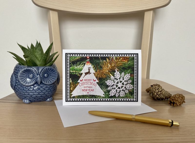 Christmas And New Year Card With Tree Design | A6 & A5 Sizes Available