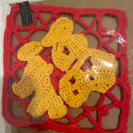 Crochet Chinese Spring Festival Couplets