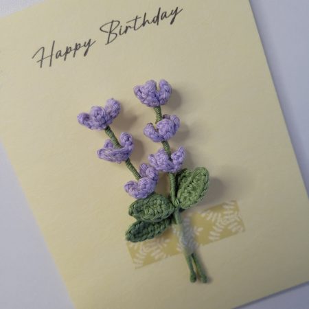 Personalised Lavender Greeting Card