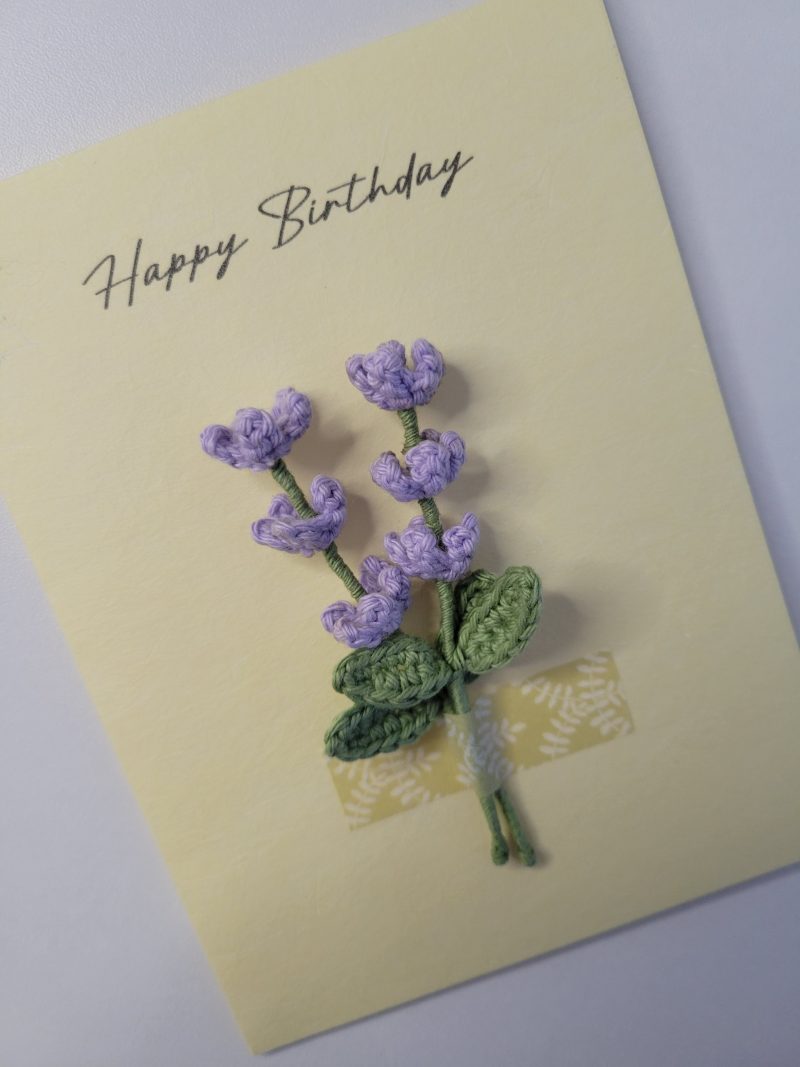 Personalised Lavender Greeting Card