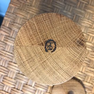 Oak ‘Weave’ Lidded Box