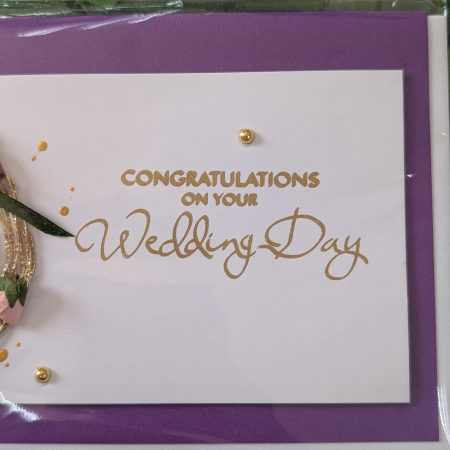 Wedding Day Cards with 3D Embellishments (Blank Inside) - Handmade In Sri Lanka