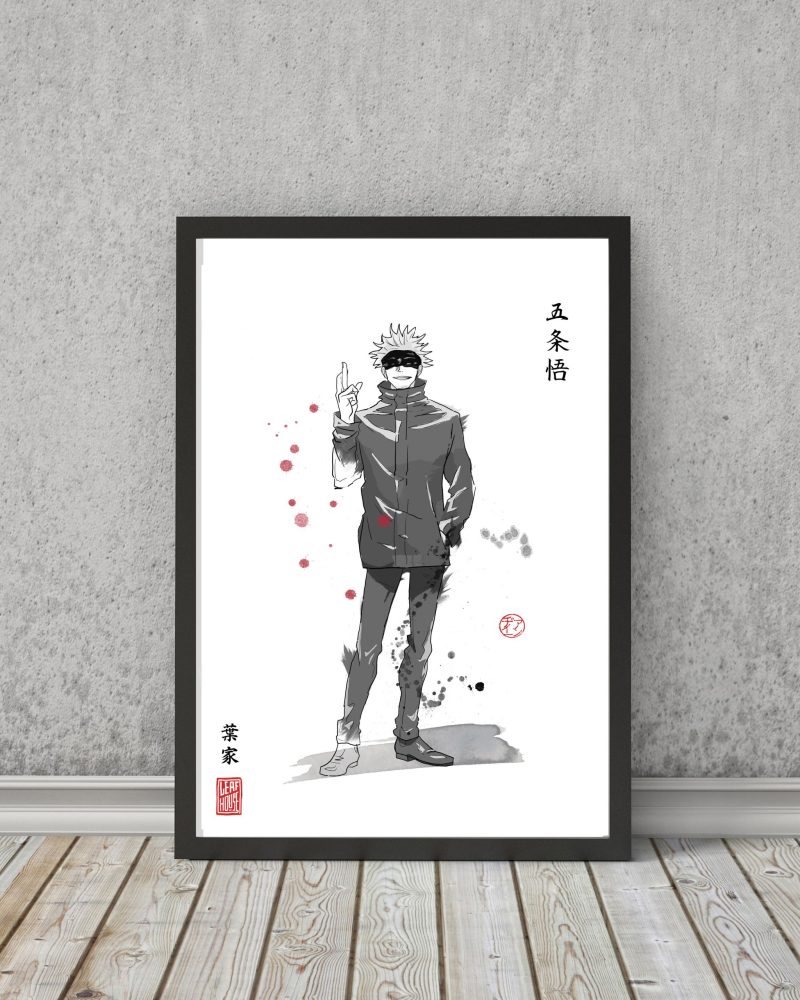 (Set of THREE) Framed Jujutsu kaisen Fanart Prints - Facebook Marketplace