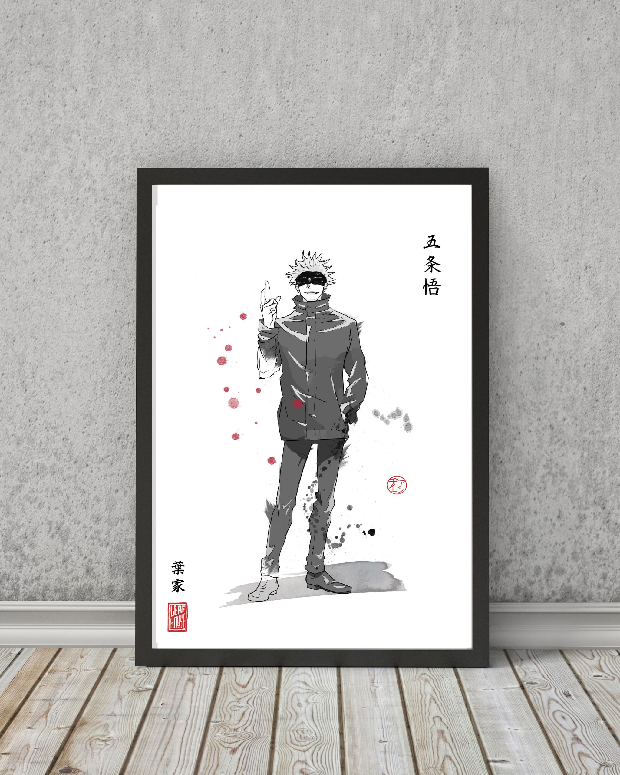 (Set of THREE) Framed Jujutsu kaisen Fanart Prints - Facebook Marketplace