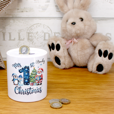 Personalised My 1st Christmas Money Box
