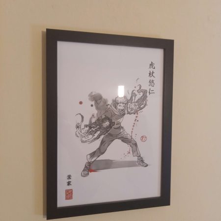(Set of THREE) Framed Jujutsu kaisen Fanart Prints - Facebook Marketplace