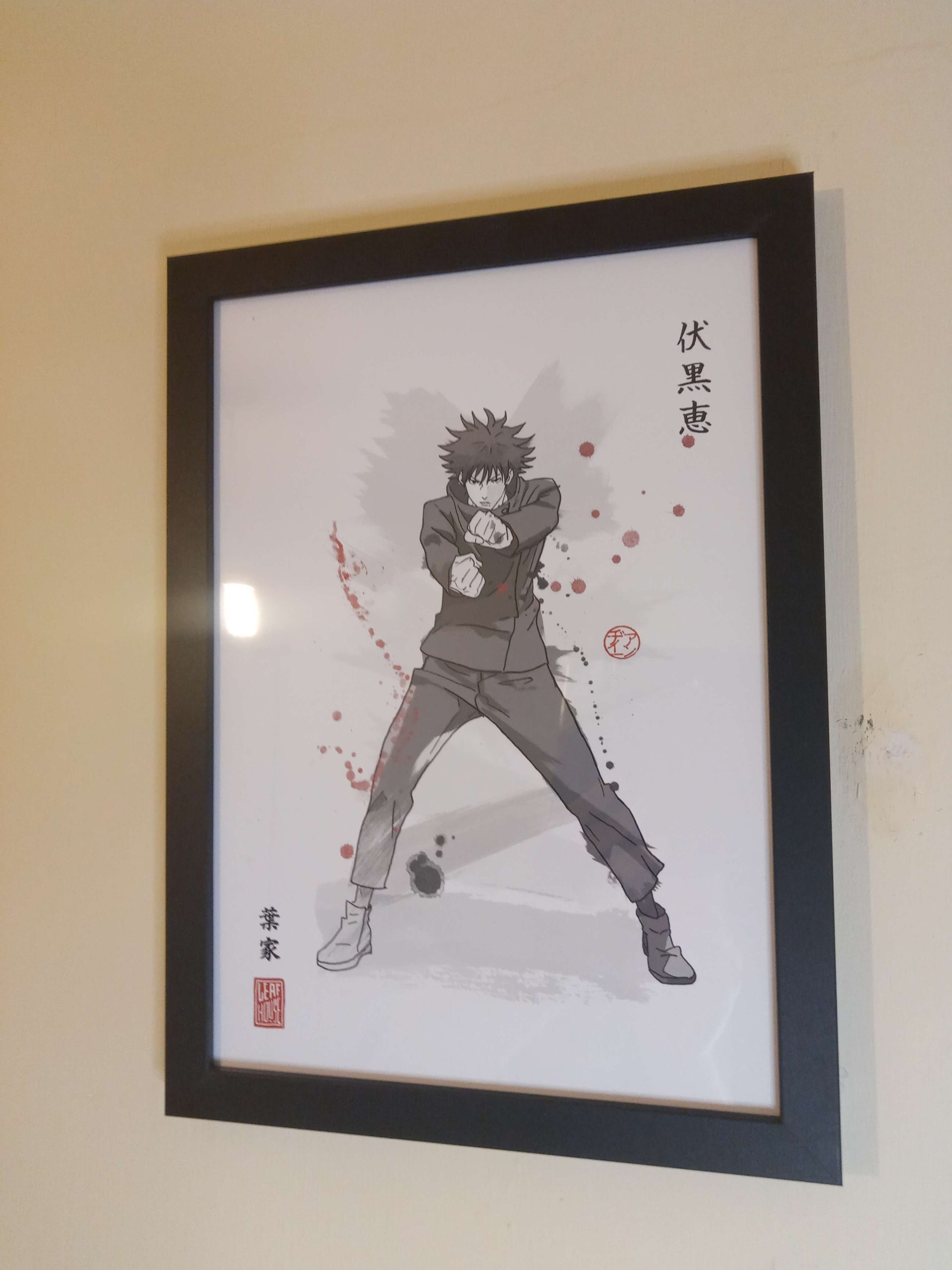 (Set of THREE) Framed Jujutsu kaisen Fanart Prints - Facebook Marketplace