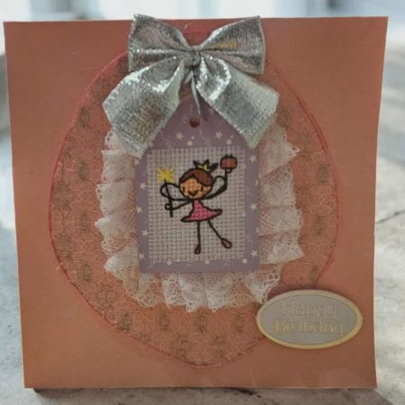 Pink & vintage nottingham lace cross stitch birthday cak fairy hand made birthday card 15cm x 15cm