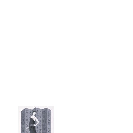 LADIES VINTAGE STYLE SKETCHBOOK: (Celeste)