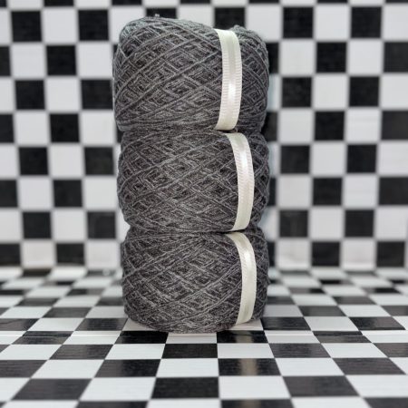 Grey Goose - Reclaimed Yarn