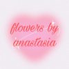 flowersbyanastasia